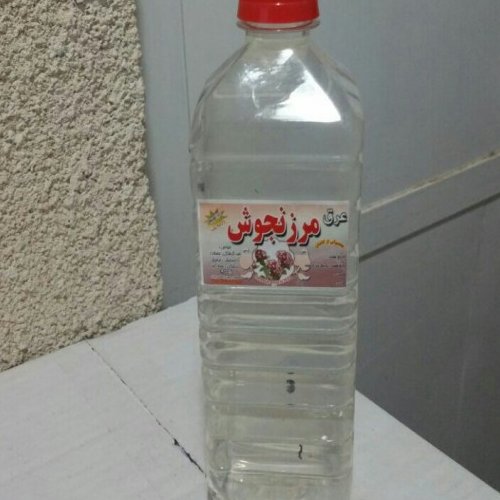 عرق مرزنجوش یک لیتری  درد مفاصل رماتیسم 
