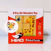 پازل 6 وجهی چوبی 9 تکه 3.3 ( طرح زرافه) سدای شاد