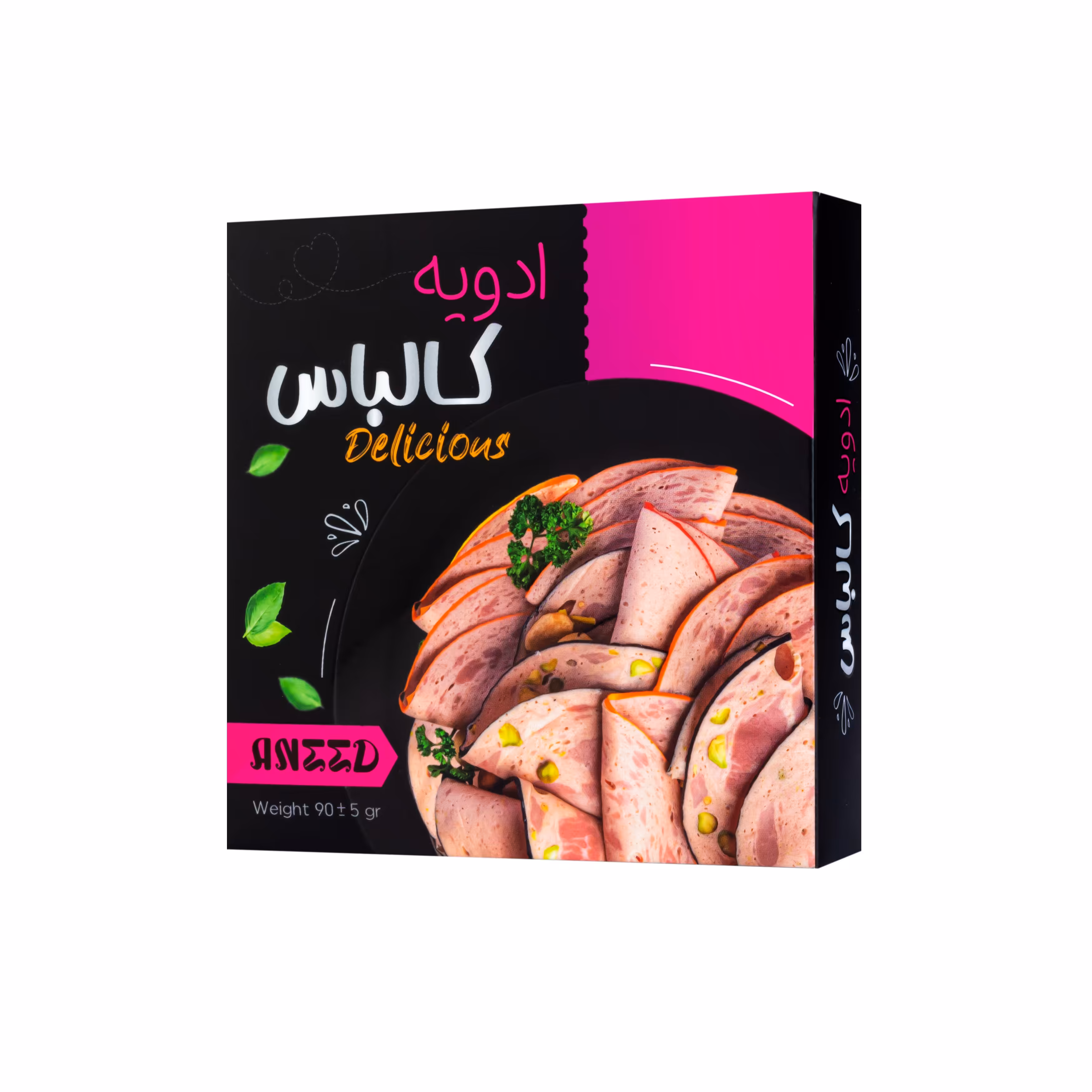 ادویه سوسیس و کالباس آنید - 90 گرم بسته چهار عددی