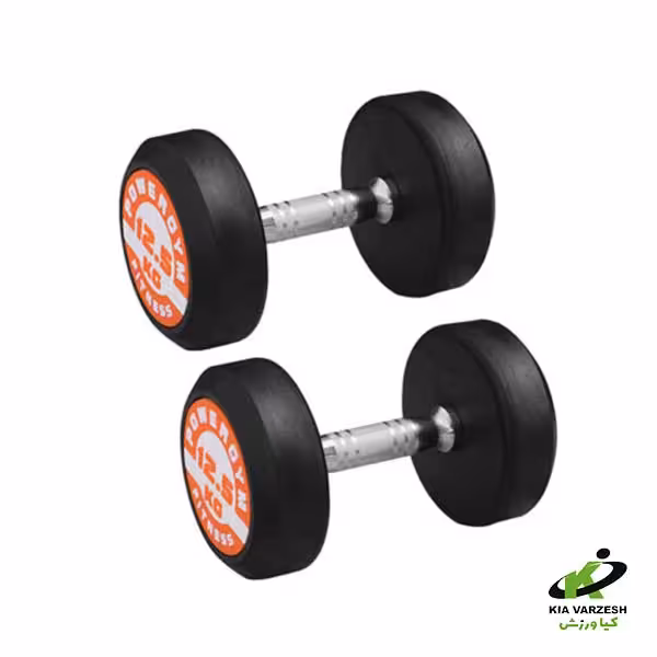 دمبل گرد پاور جیم 12.5 کیلو