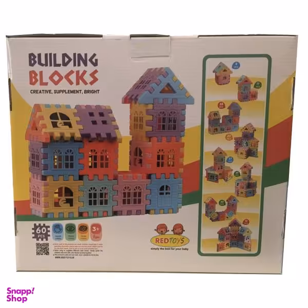 بازی ساختنی 60تیکه ردتویز کد 211