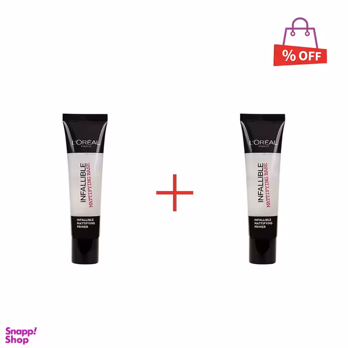 پرایمر کنسی (Kenci) مدل Argan Oil حجم 18 میلی لیتر مجموعه 2 عددی