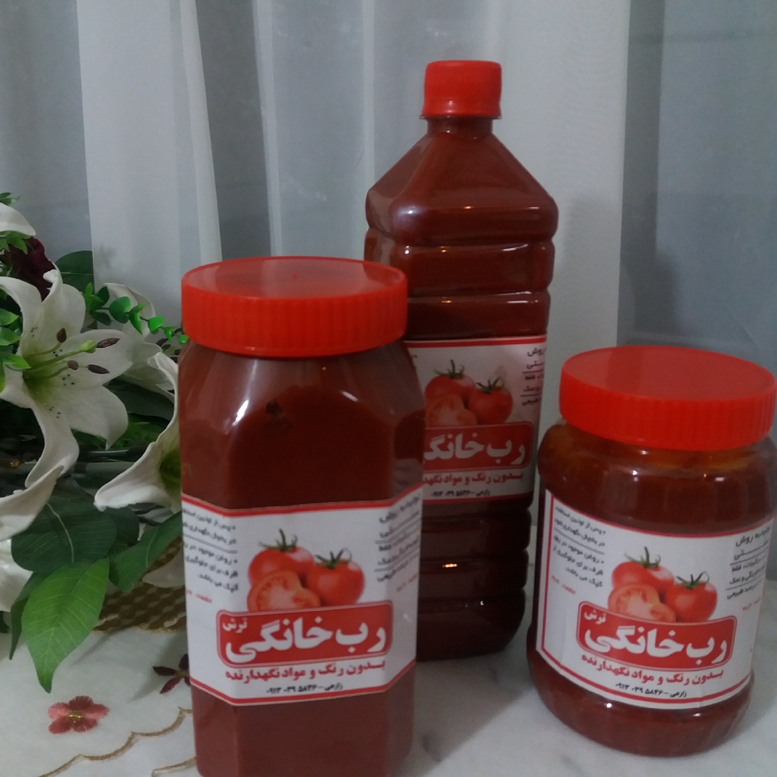رب گوجه خانگی ترش (یک کیلویی)