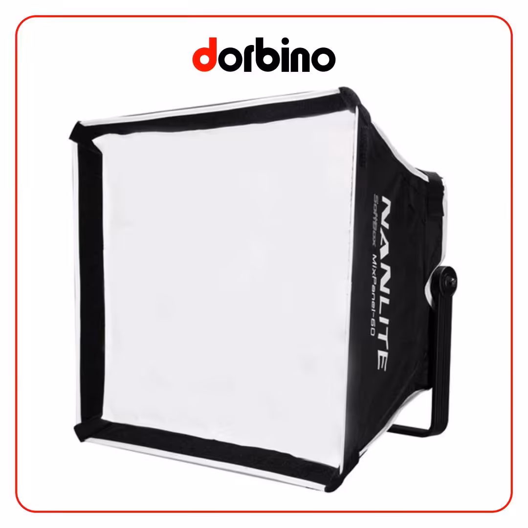 سافت باکس Nanlite MixPanel 60 Softbox - فروشگاه دوربین دوربینو