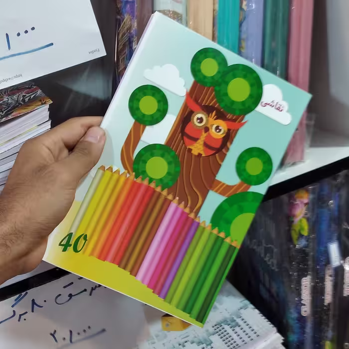 دفتر نقاشی منگنه ای 40 برگ