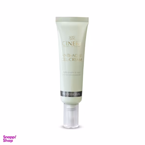 کرم ژل ضد جوش سینره مدل 001   حجم 30 میلی لیتر