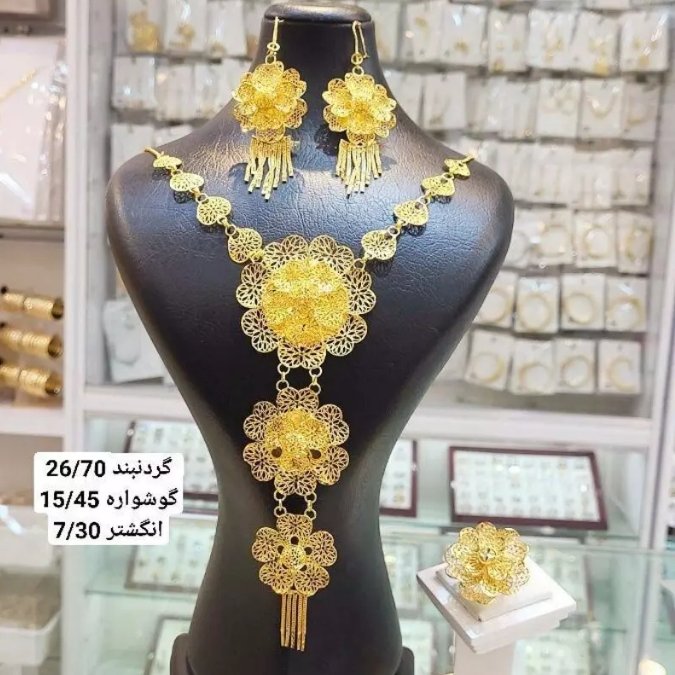 گوشواره و انگشتر گل نقره