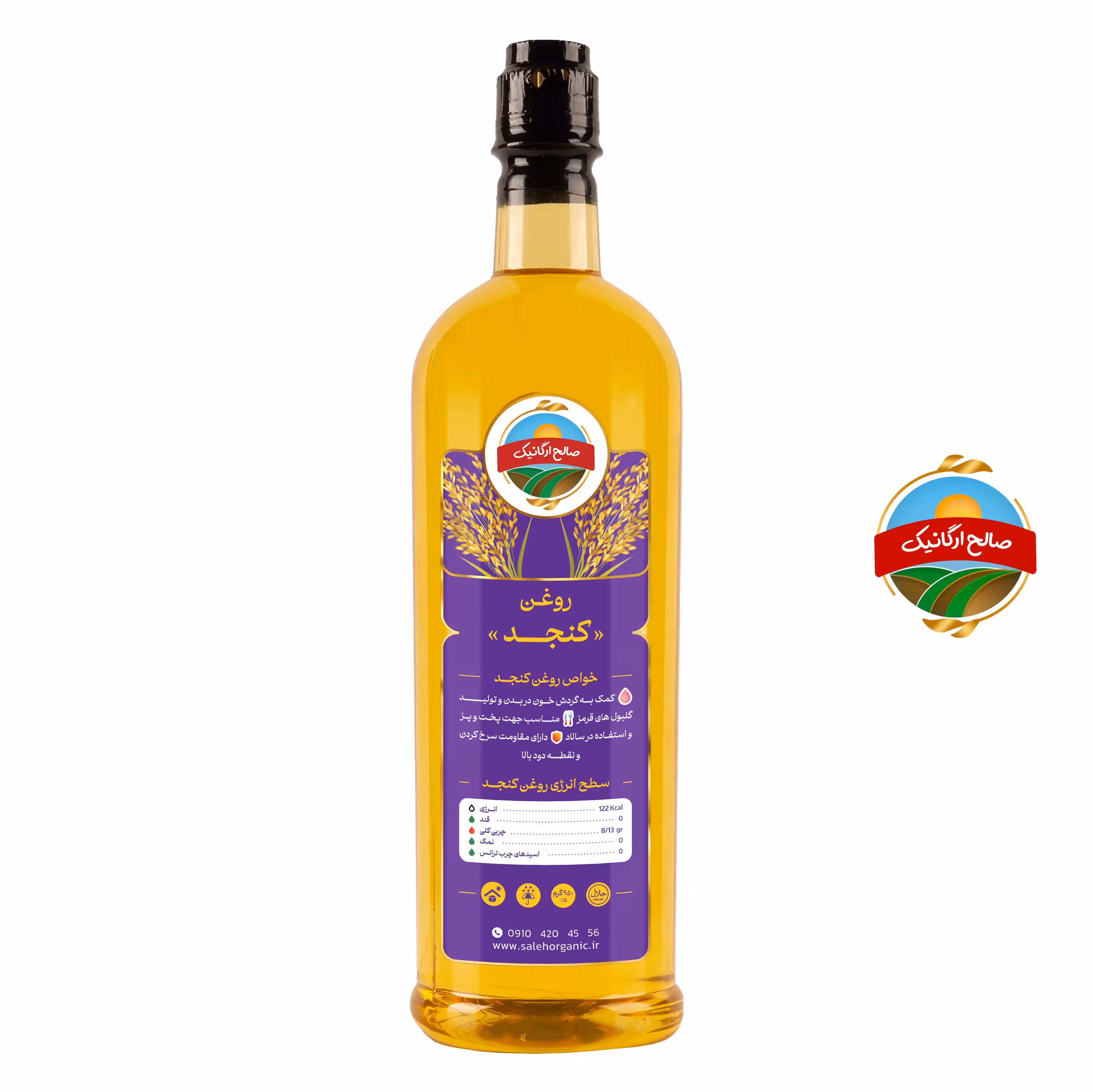 روغن کنجد بدون بو کاملا طبیعی بسته بندی یک لیتری