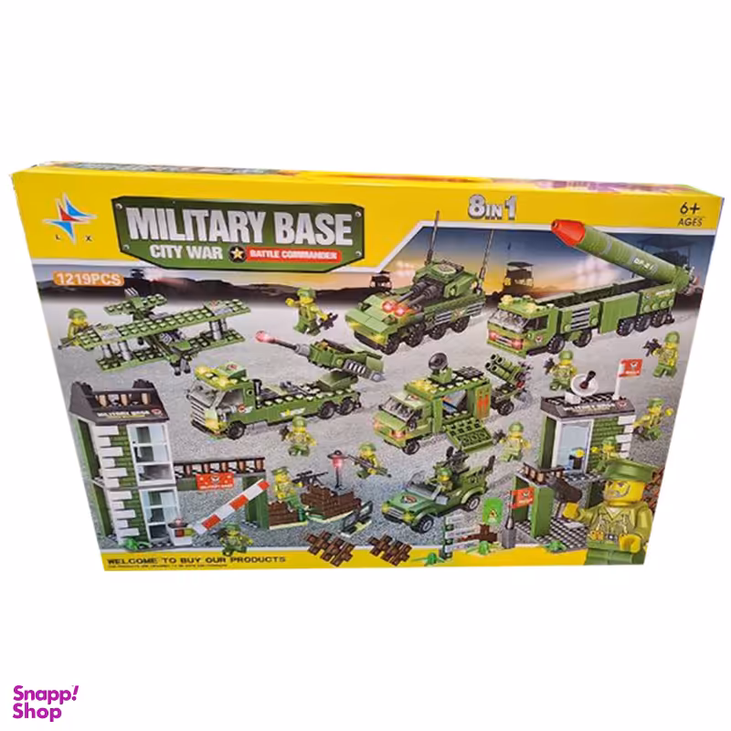 ساختنی مدل Military Base