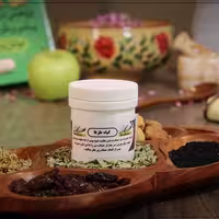 ترکیب گیاهی طرفا شبکه طب ( بوی بدن ) عمده و خرده 