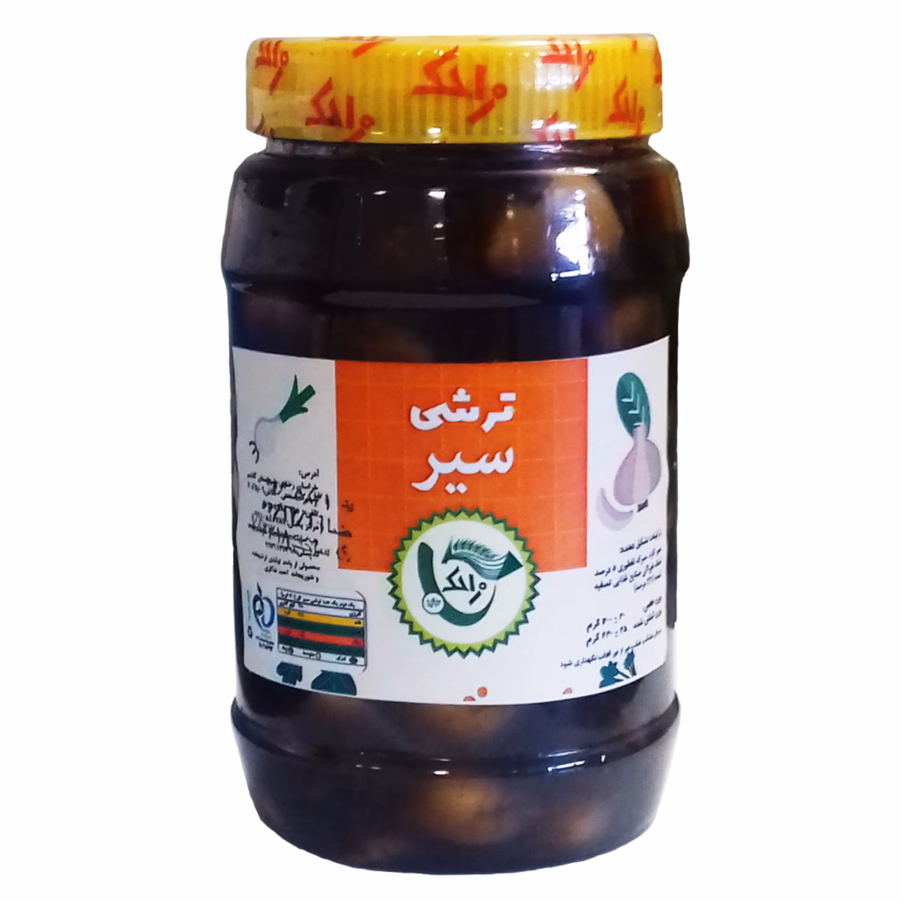 ترشی سیر 700 گرم