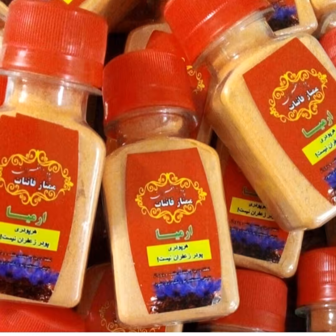 پودرزعفران قائنات خوشبووباکیفیت وعالی25گرمی