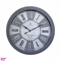 ساعت دیواری شوبرت مدل 6120 SANTOS