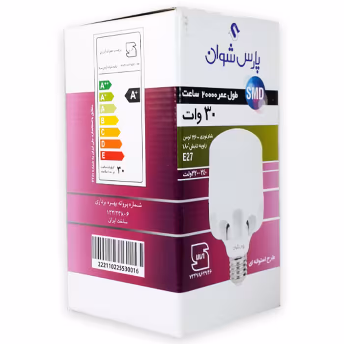 پک 3 عددی لامپ ال ای دی 30 وات طرح استوانه ای پارس شوان ساخت ایران