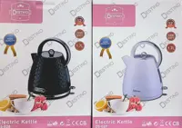 کتری برقی دسینی ایتالیا مدل DS-028 تولید 2024 طرح آرگونومیک
