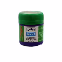 کرم ماساژ ویکس تسکین دهنده 