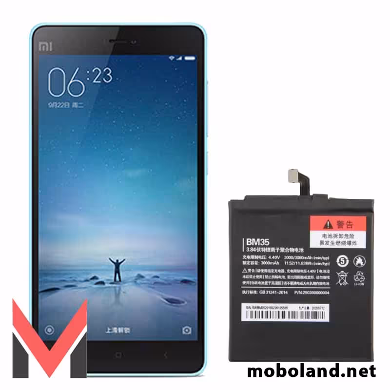 قیمت باتری اصلی شیائومی می Xiaomi Mi 4C مدل BM35 - موبولند