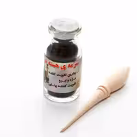 سرمه هسته خرما