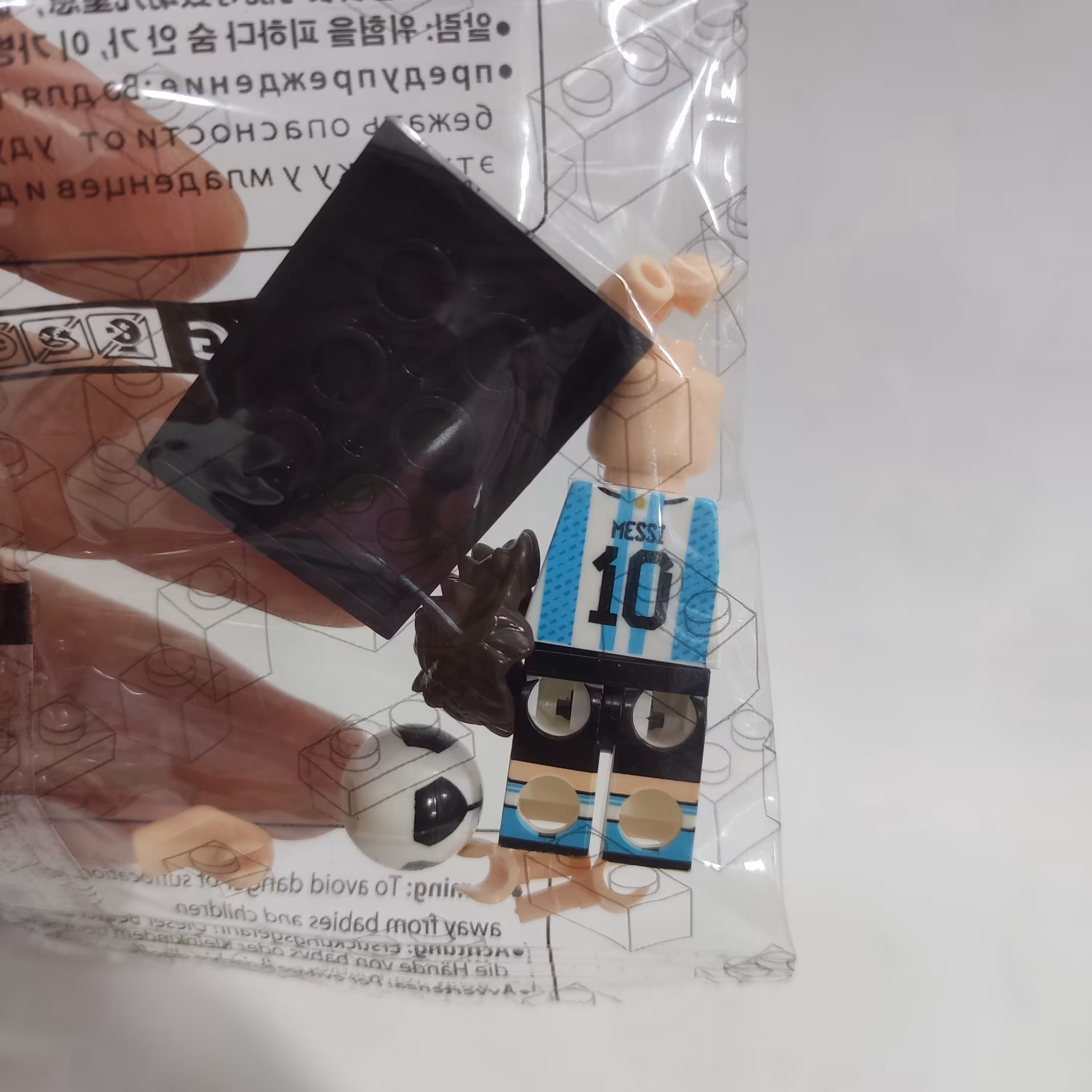 اسباب بازی لگو مسی بدون جعبه