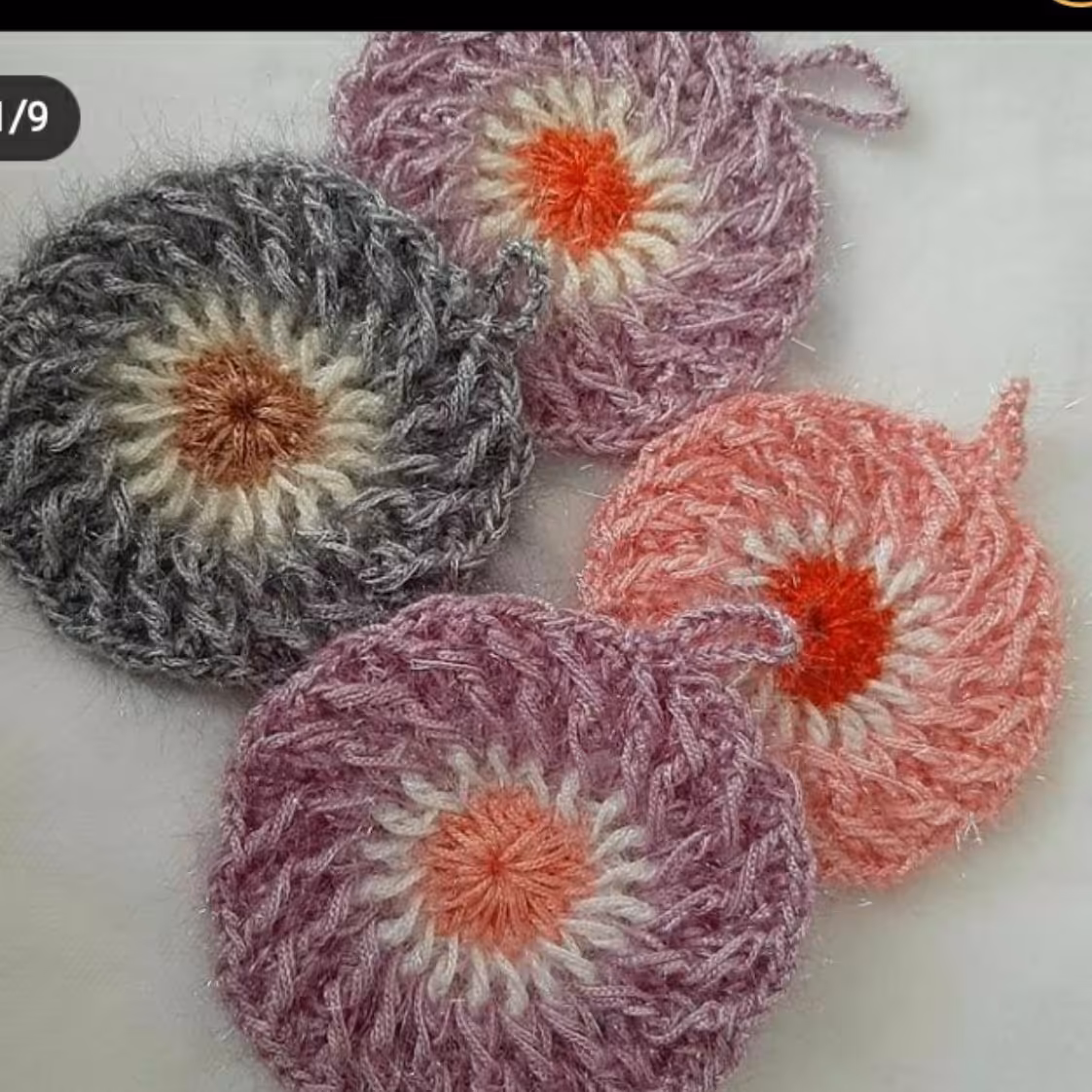 اسکاج چرخشی