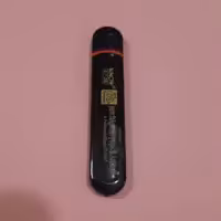 نوک هفت دهم کنو