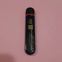 نوک هفت دهم کنو