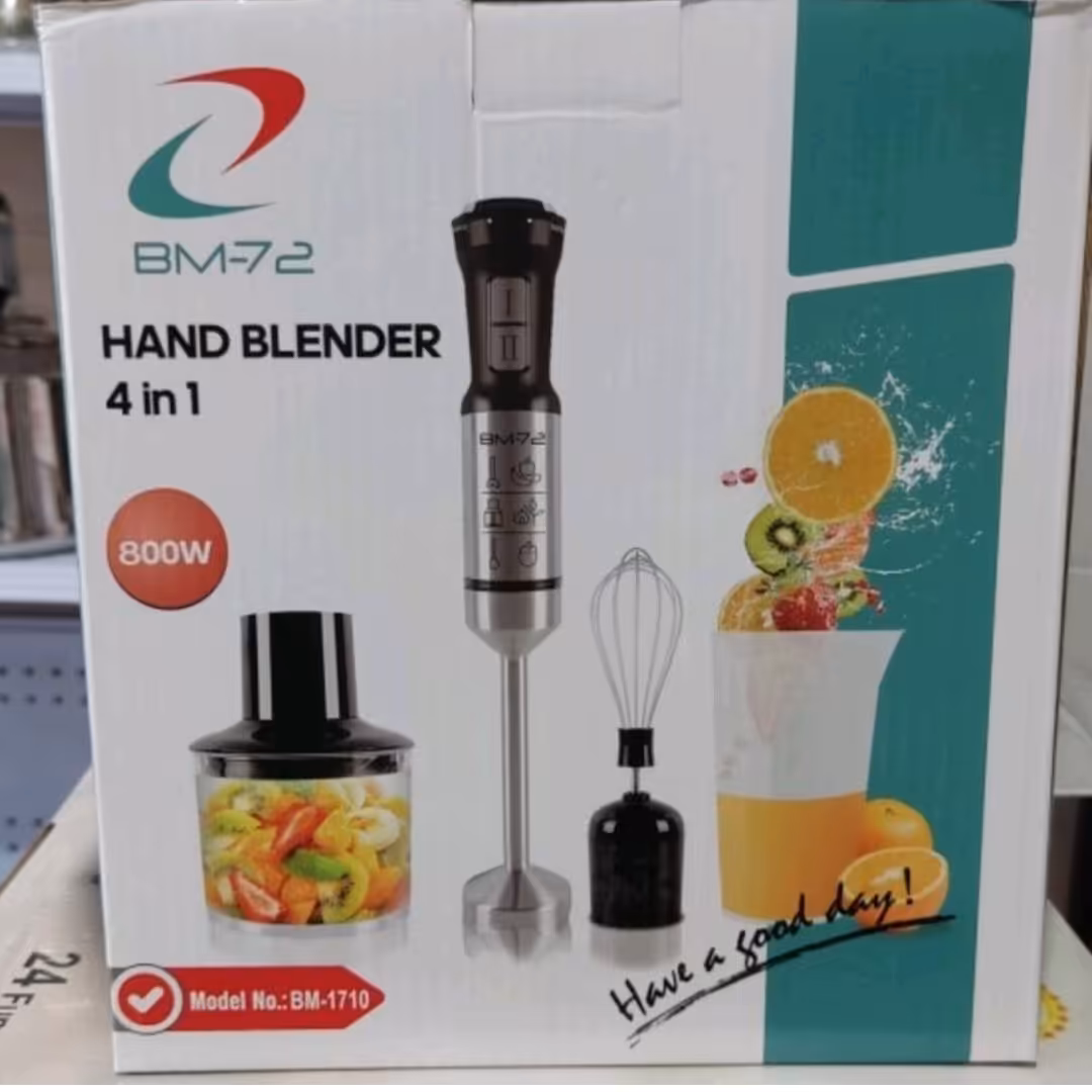 گوشت کوب چهار کاره شرکت بی ام 72