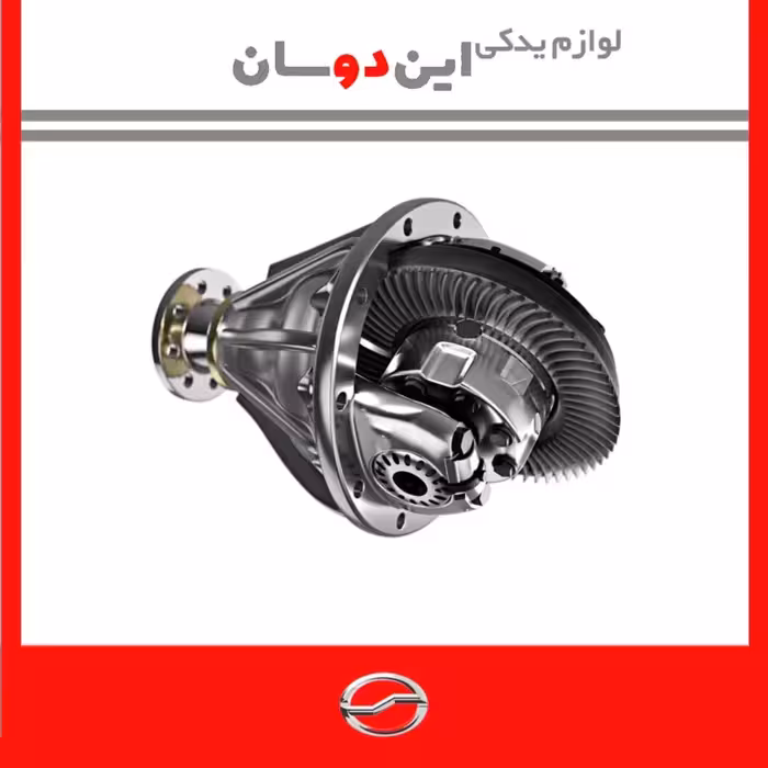 کله گاوی کاپرا ( ارسال به صورت پس کرایه)