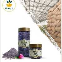 گل گاو زبان با کیفیت عالی، بار امسالی و تازه(1کیلوگرم)