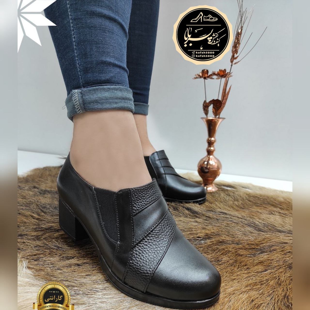 کفش طبی اداری راحتی زنانه