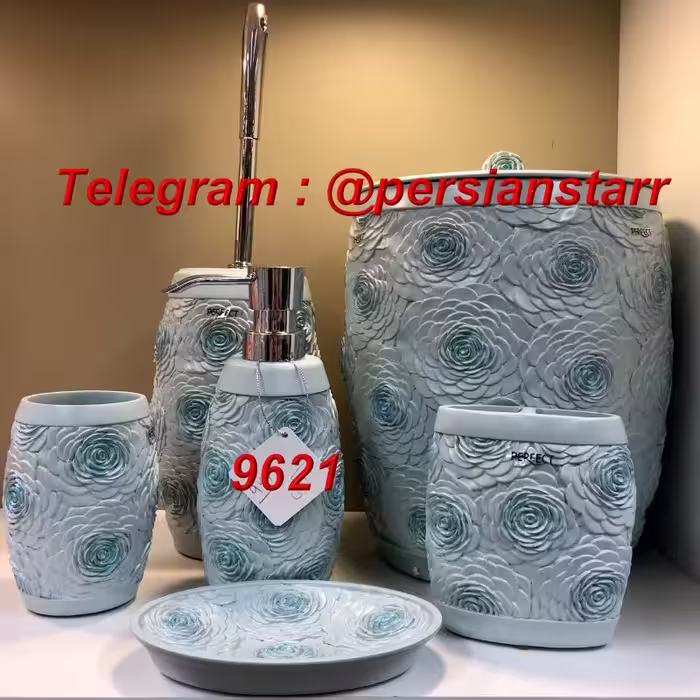 سرویس بهداشتی 6پارچه رزین 9621 آبی 