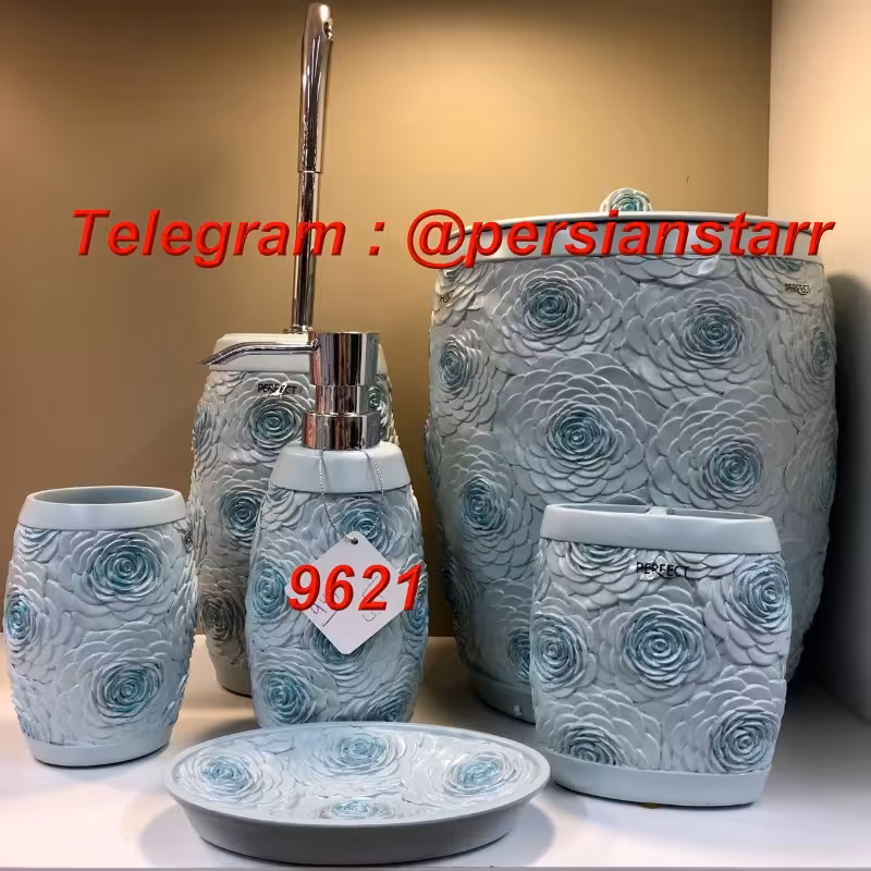 سرویس بهداشتی 6پارچه رزین 9621 آبی 