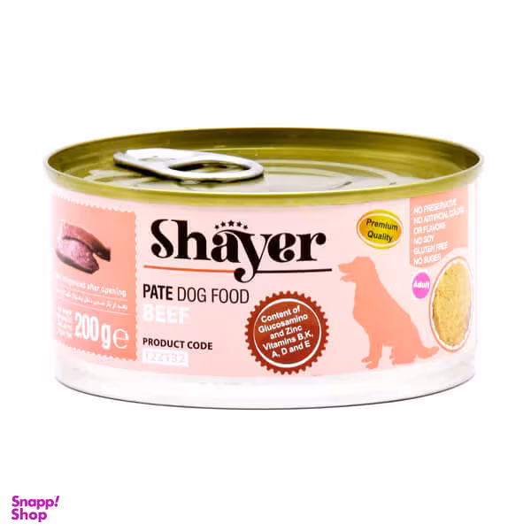 کنسرو غذای سگ شایر مدل Beef وزن 200 گرم