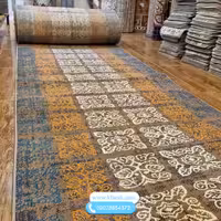 کناره گلیم مدرن زمینه نسکافه ای جدید