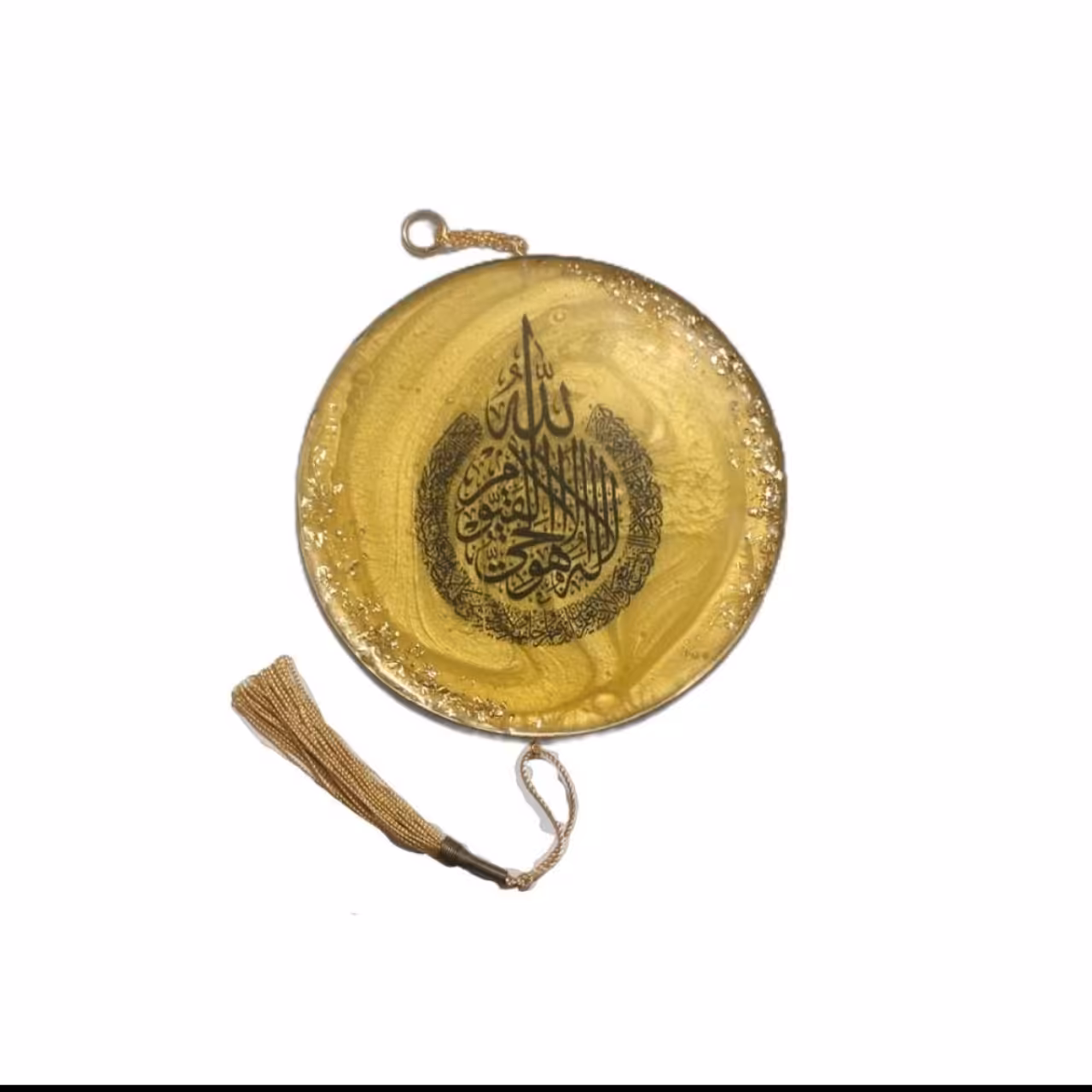 دیوارکوب مذهبی مدل آیه الکرسی