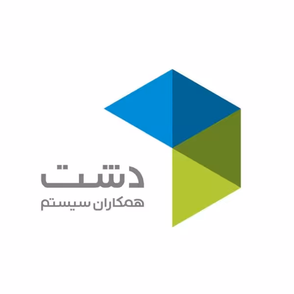 نرم افزار حسابداری فروشگاهی دشت همکاران سیستم نسخه لوازم خانگی