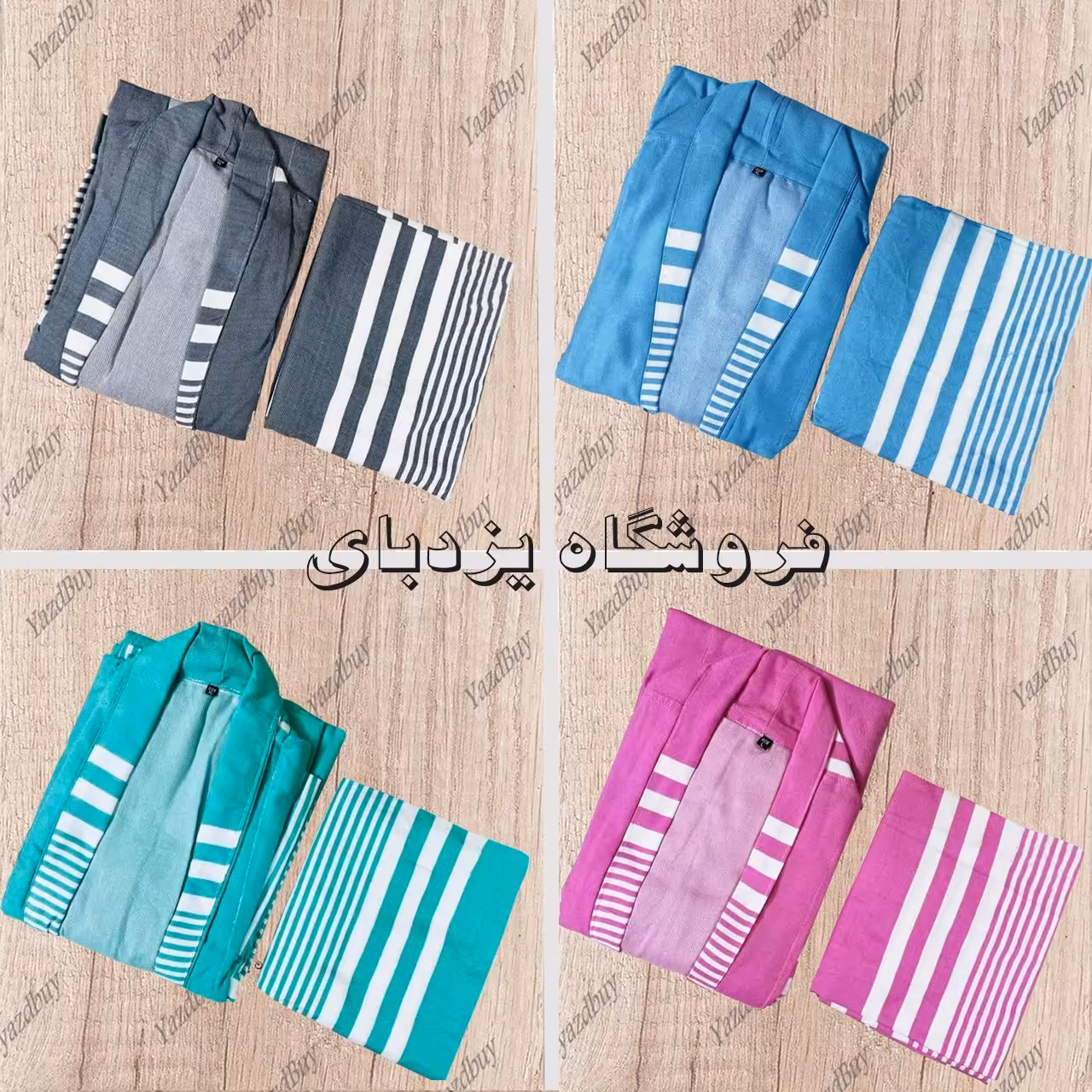 ست حوله استخری و تن پوش نخی با کیفیت عالی