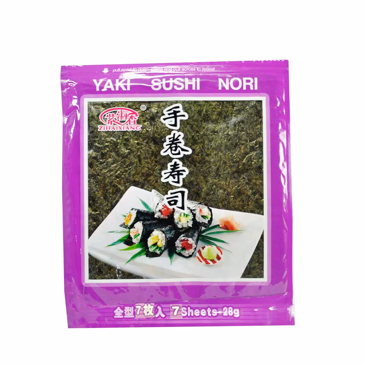 جلبک ( سوشی نوری ) 7 عددی sushinori