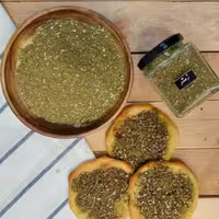 ادویه زعتر(100گرم) کارون