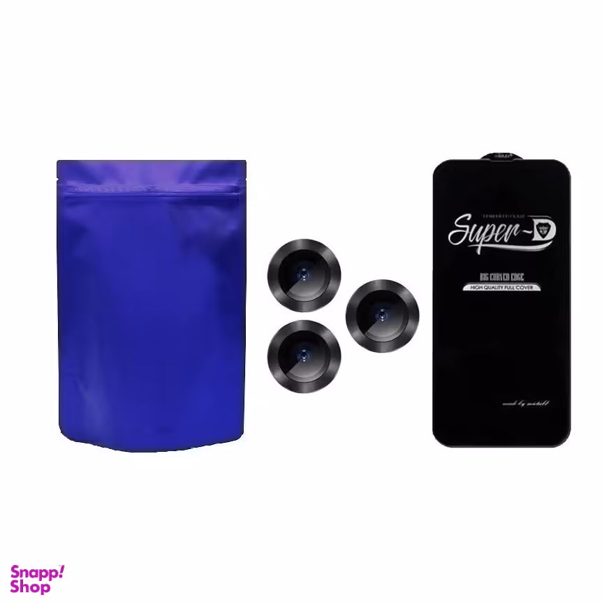 محافظ لنز دوربین مدل رینگی کد MB مناسب اپل iPhone 11 Pro به همراه محافظ صفحه نمایش SuperD