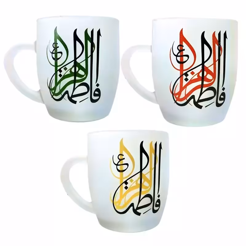 102765-لیوان شیشه ای مذهبی دسته دار یا فاطمه الزهرا-در 3 رنگ(قرمز-طلایی-سبز)