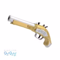 تفنگ تپانچه اسباب بازی