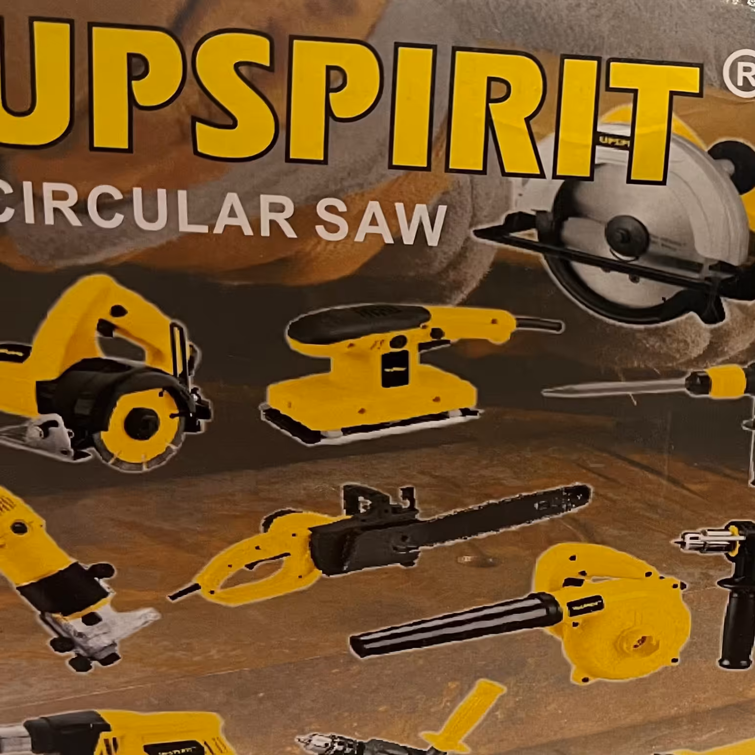 اره دیسکی اپ اسپریت 