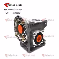 گیربکس حلزونی 63 نسبت 1:7.5 ترکیه برای الکتروموتور 1.5 کیلووات