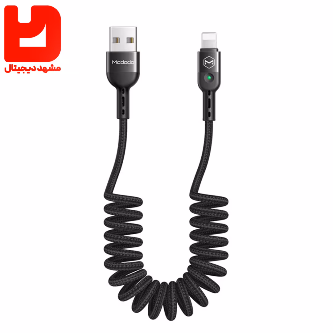 کابل لایتنینگ برند مکدودو برند CA- 6410