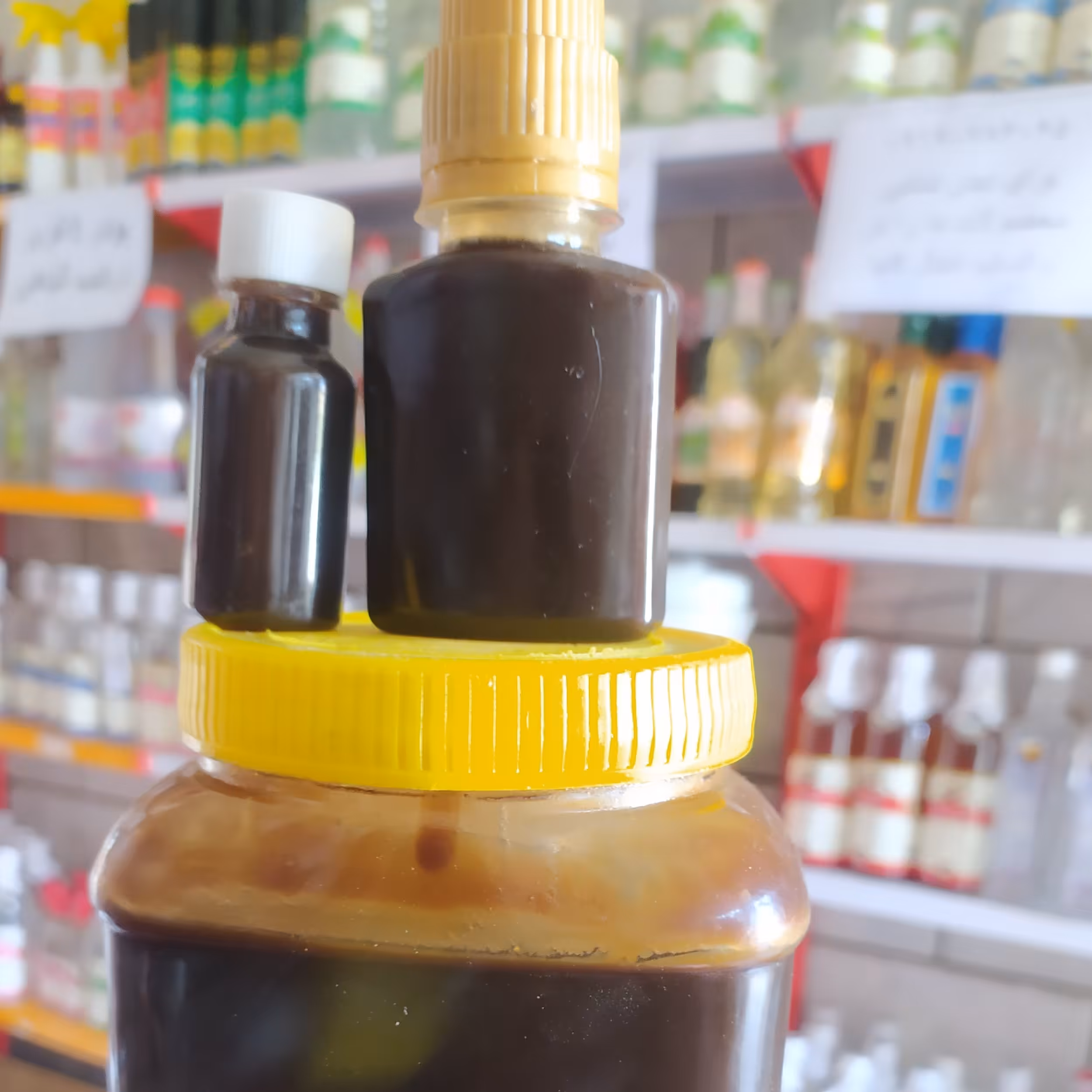 روغن هزار درد