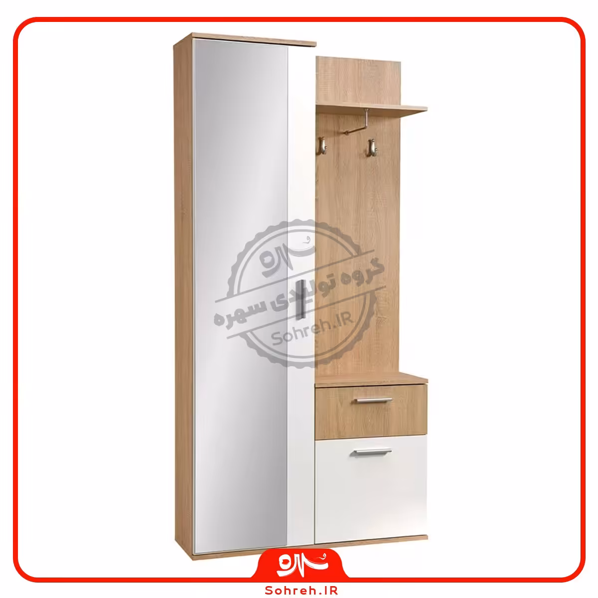 جالباسی مدل SO39102