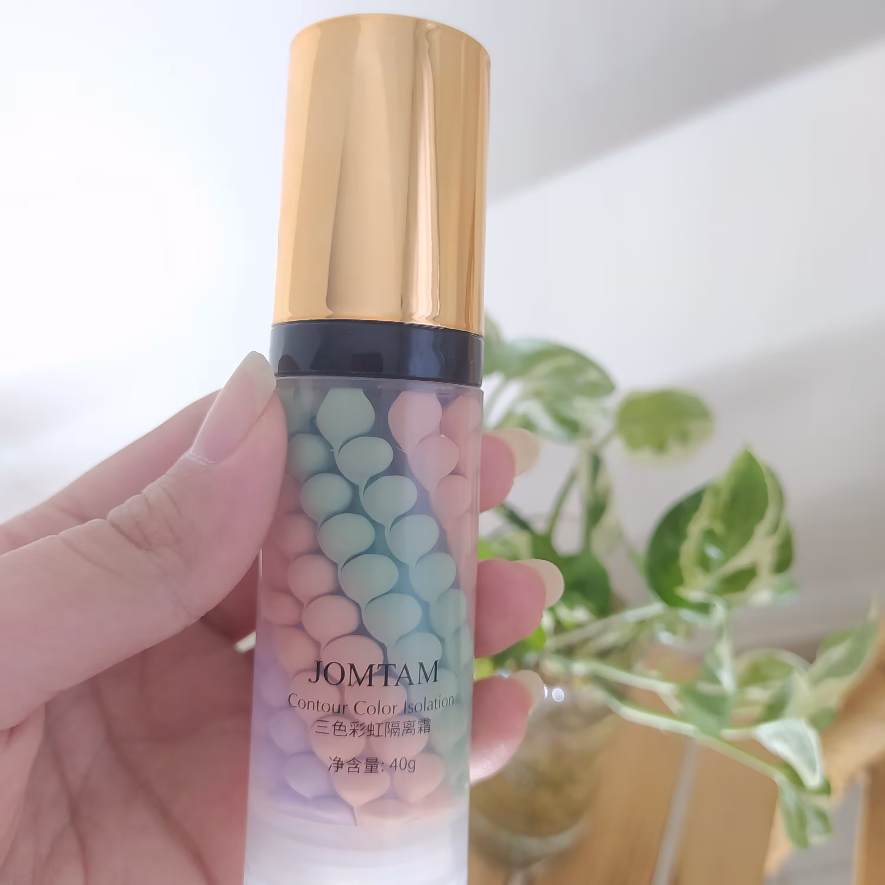 پرایمر رنگین کمانی 3 رنگ جوم تام