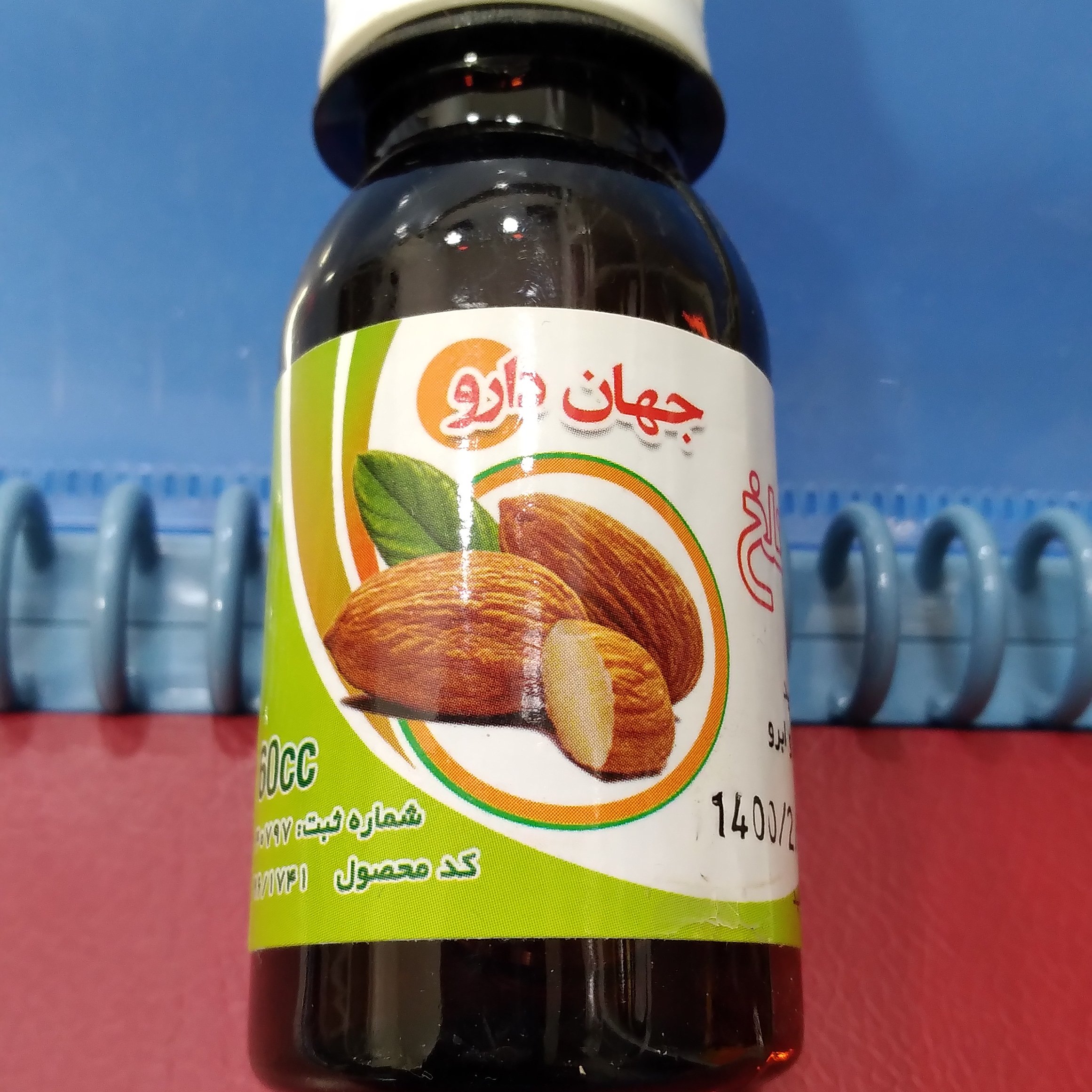 روغن بادام تلخ،تقویت مو سر و ابرو، رویش مو،براق کننده مو