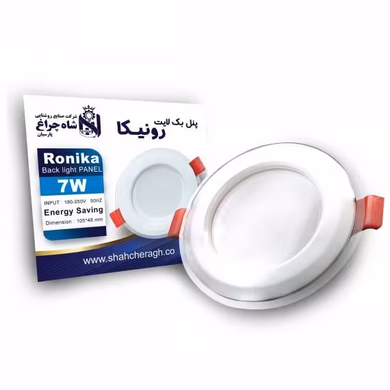 پنل توکار دور شیشه ای 7 وات رونیکا کارتن 40 عددی
